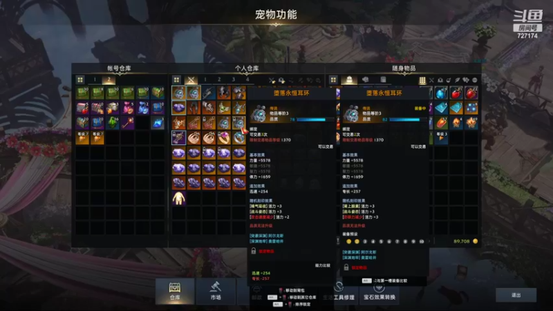 【2022-07-01 18点场】只会摆烂的子龙：新手玩家，菜还请见谅