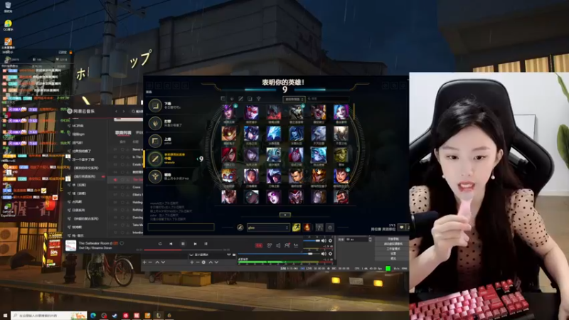 【2022-07-03 19点场】她打了个嗝儿：艾欧尼亚组排输一把就睡觉