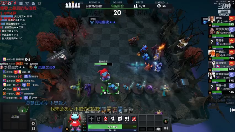 【2022-07-04 12点场】拾年丶老鼠哥：6娜迦 6娜迦 6娜迦
