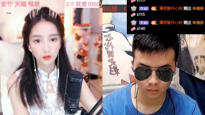 【2022-07-04 04点场】睡懵的渣皇：斗鱼幸运值最满直播间！！
