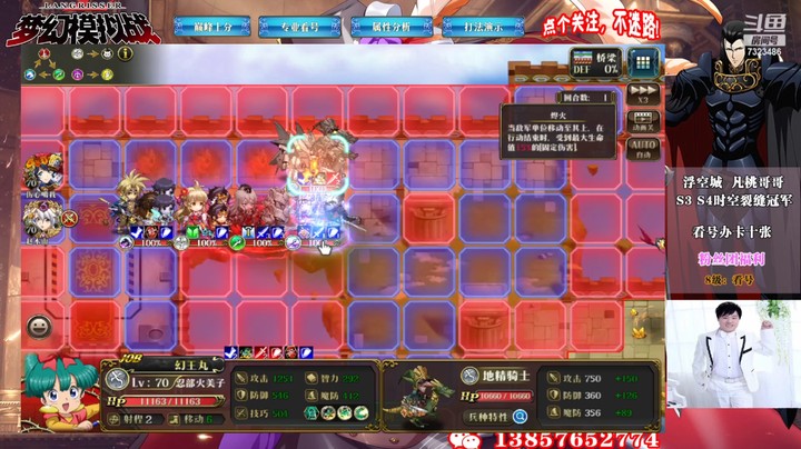 联动新英雄积分赛上分7323486r4AwF6Rlv-1656850074