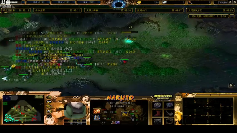 【2022-07-01 21点场】wenshen589：哪有这么容易倒下！