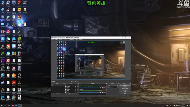 【2022-07-04 15点场】荣耀洋洋：【洋洋】小众，独立，单机游戏！