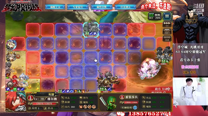 联动新英雄积分赛上分7323486rRs8tttyD-1656763311
