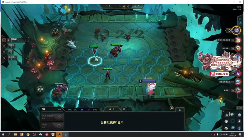 【2022-07-04 03点场】训练把场机器人：机器人：全能T位！守望先锋真好玩！