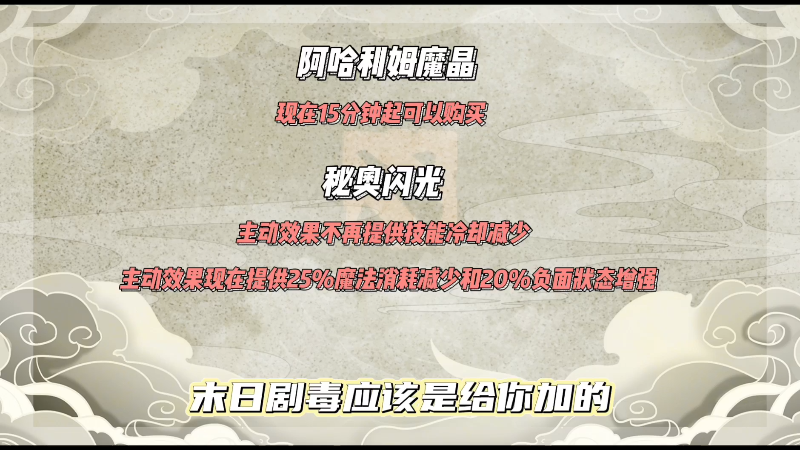 【DOTA2】龚建ZSMJ的精彩时刻 20220704 14点场