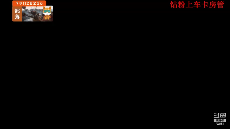 【2022-07-04 19点场】GY阳哥：星期一 买卖西