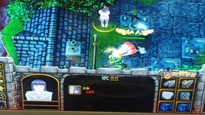 奎尔塞拉—Homie-太阳井