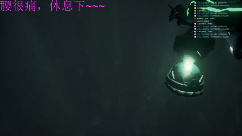 【2022-07-03 16点场】番茄炒蛋放糖吗：新电脑，现在只有丝滑~~~