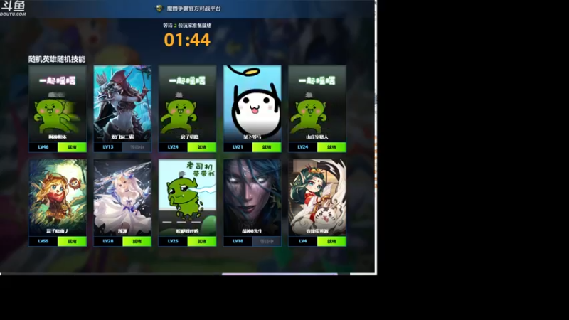 【2022-07-01 19点场】wenshen589：哪有这么容易倒下！