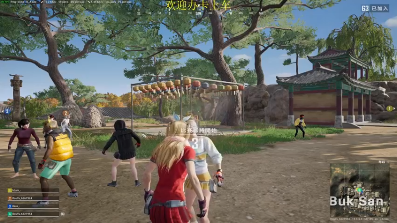 【2022-07-02 16点场】憨厚的小5：武仔：吃鸡mini之神 进来我教你