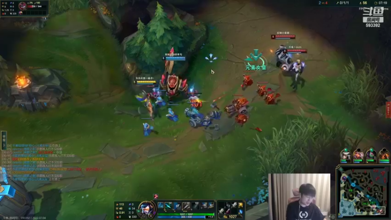 【2022-07-04 19点场】微笑：微笑： 峡谷之巅冲宗师