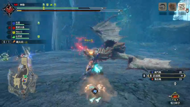【2022-07-03 22点场】神隐的直播间：神隐：怪猎曙光解禁开肝
