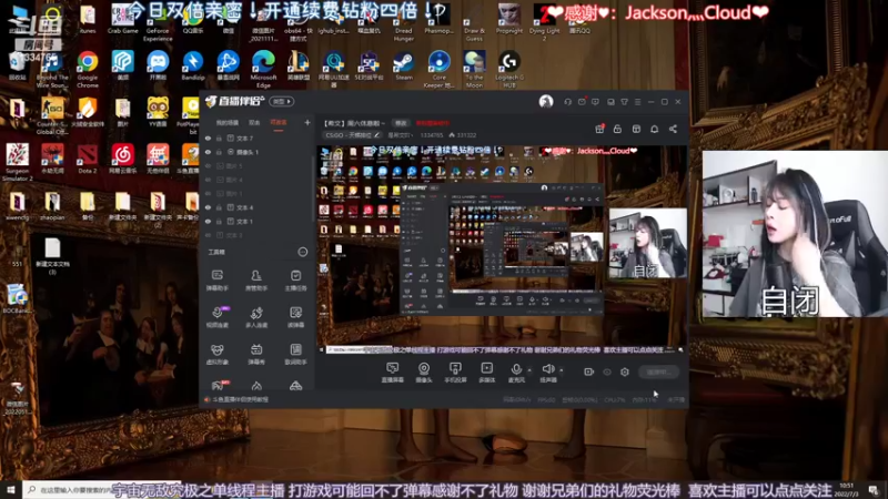【2022-07-03 10点场】是希文吖丶：【希文】祝你周末愉快~