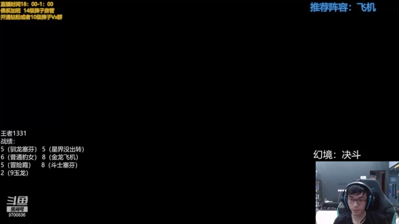【2022-07-03 23点场】AG丶幻灭：今日双倍亲密度 9700836