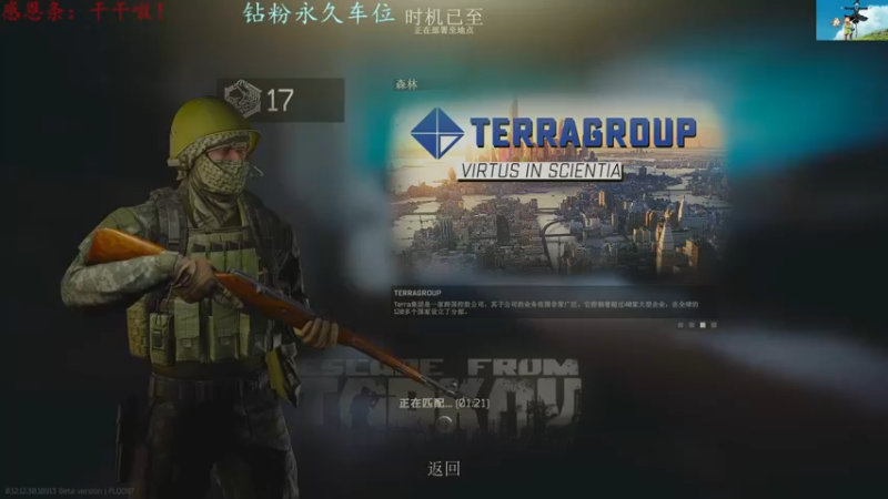 【2022-07-04 22点场】迦南的喃喃呀：新周咯，大家都玩的怎么样了！