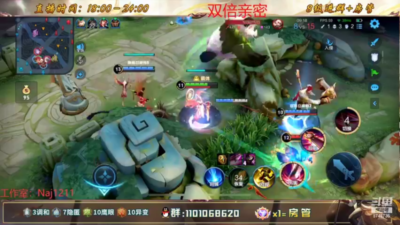 【2022-06-28 22点场】沐沐Ccccc：花木兰九霄神辉冲全国第一！