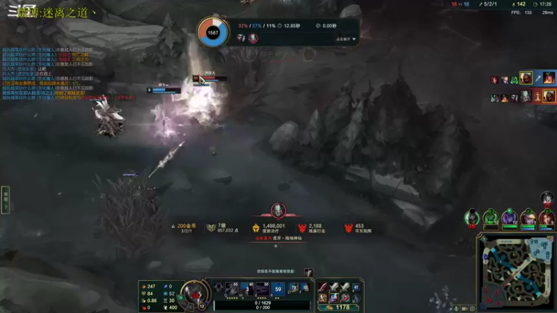 【2022-07-04 05点场】迷离之道丶：迷离劫:我回来啦