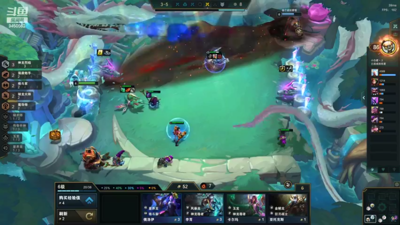 【2022-07-01 22点场】章发财丶：恰同学少年，风华正茂