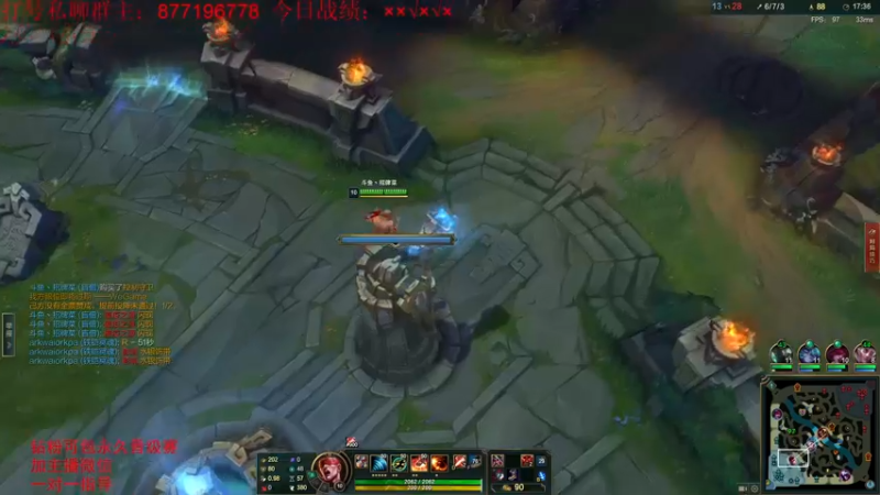 【2022-07-04 01点场】Night丶杀神风：峡谷之巅 继续冲