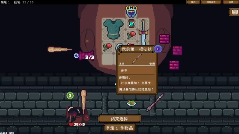 【2022-07-04 17点场】太原杨树：全网通缉金光子！！