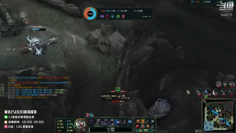 【2022-07-04 18点场】恶霸提莫：5号休息，6号见~