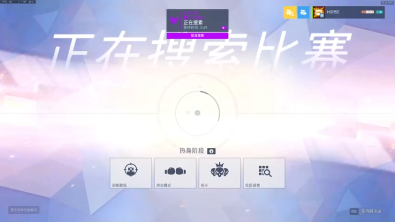 【2022-07-03 21点场】杀杀杀人哥：杀人哥：白给猎空