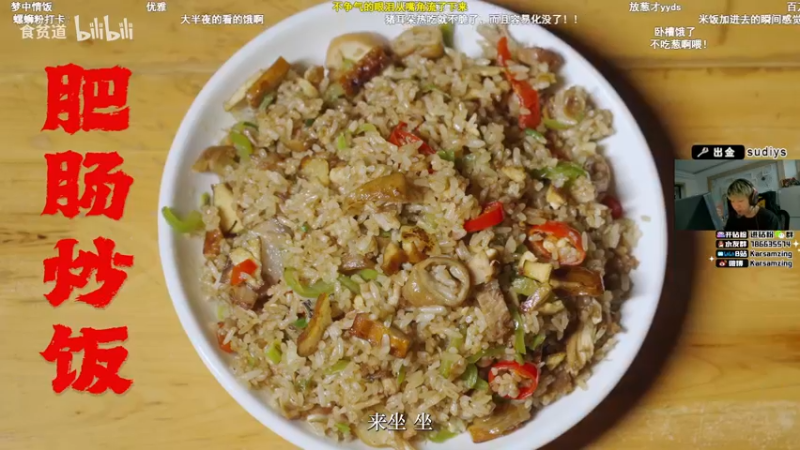 【2022-07-03 18点场】Karsamzing苏弟：RA-VP 半决赛