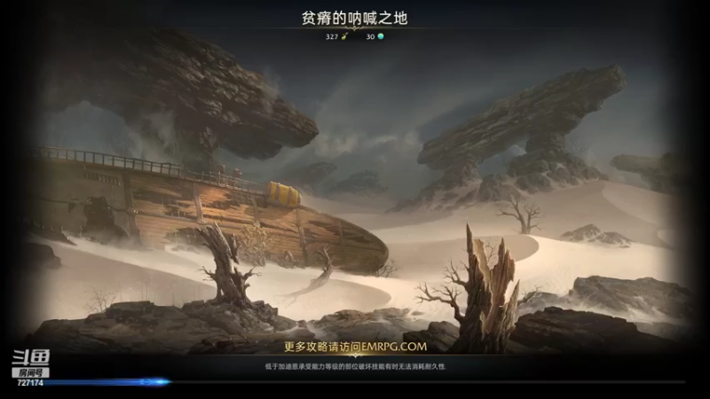 【2022-06-28 20点场】只会摆烂的子龙：美西V传说中的新手之友