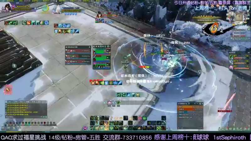 【2022-07-01 22点场】俞白维：王者奶花之笑看竞技场