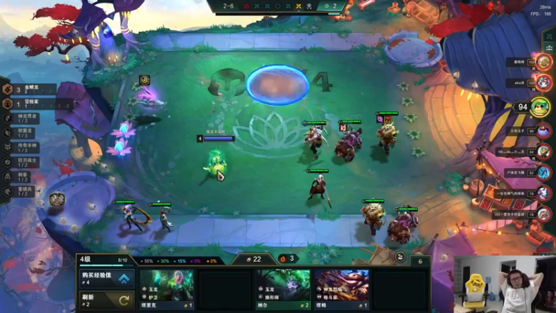 【2022-07-04 18点场】余小C真的很强：余小C：峡谷之巅前700高端局