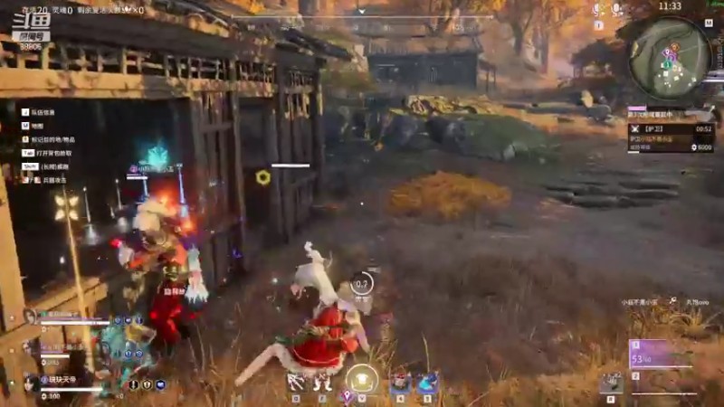 【2022-07-04 01点场】DYG萧玦：巅峰赛1967冲第一