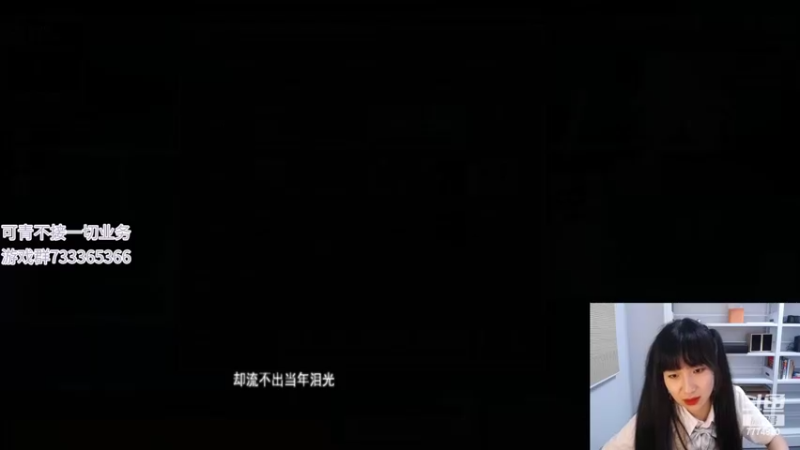 【2022-07-04 02点场】可青cola：【可青】周年庆活动6.22-9.6