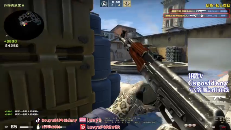 【2022-07-02 23点场】Sideny蛇：【8694】12点黄金双倍！！冲