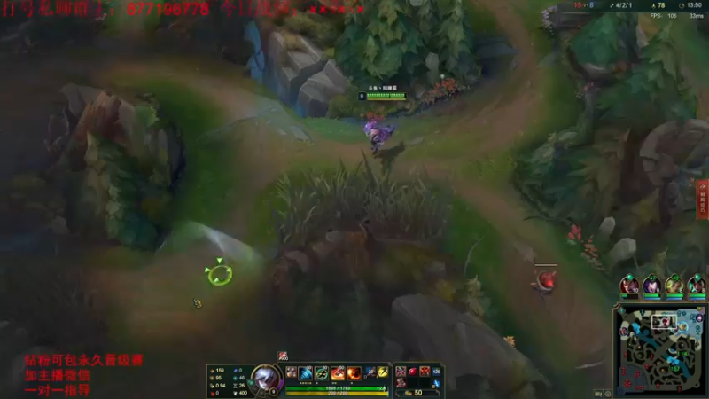 【2022-07-04 03点场】Night丶杀神风：峡谷之巅 继续冲