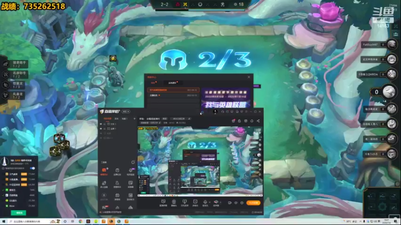 【2022-07-04 14点场】草莓：草莓： 老霉逼直播间