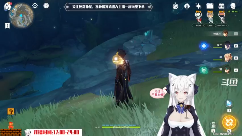 【2022-07-03 20点场】卡佬GTX1080tiPrime：『免费补星』我是最神奇的猫猫！