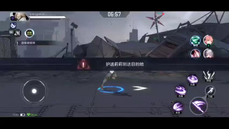 时空猎人闯关教学