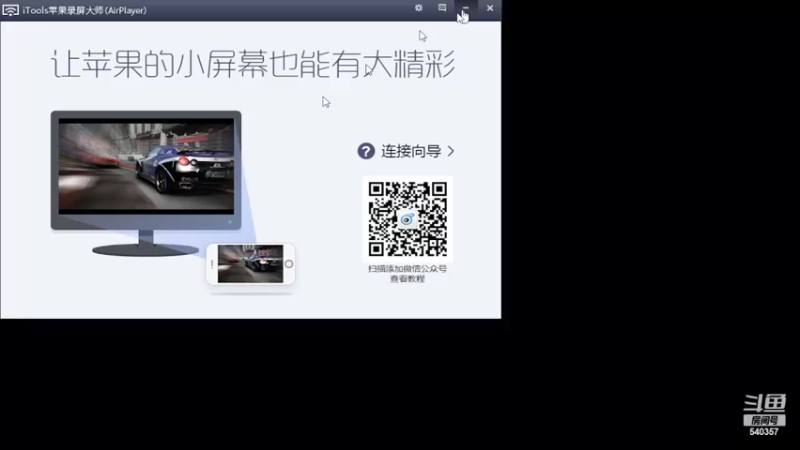 【2022-07-04 09点场】南斗：欢迎来到对抗路，对抗路的神