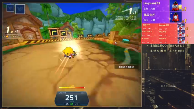 【2022-07-04 04点场】AMG小牧：练练图！~