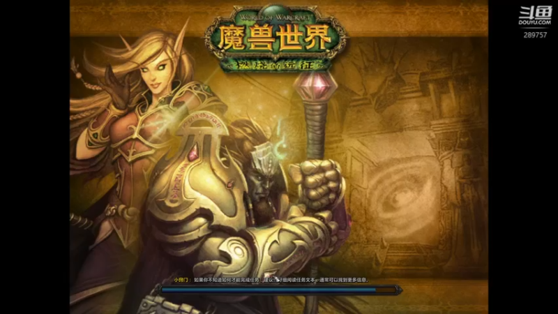 【2022-07-03 19点场】阿的痴adc：重逢的重 庆幸的庆 5160!