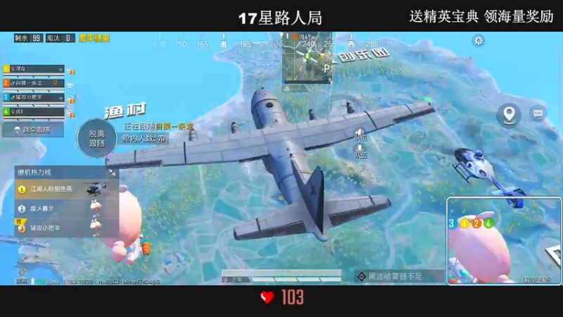 【2022-07-04 02点场】小妖洋：【新版本教学来拉】