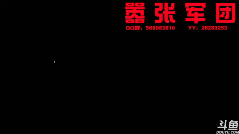 【2022-06-25 20点场】嚣张的月亮大叔：我说我白天播就白天播 10分钟也是白天