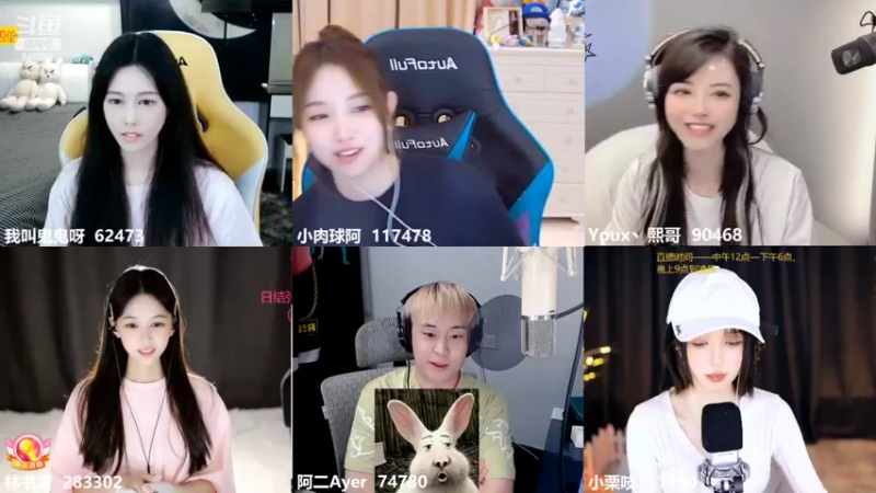 【2022-07-04 00点场】阿二Ayer：黄金三倍：不死终会出头，加油