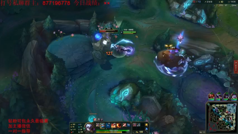 【2022-07-03 23点场】Night丶杀神风：峡谷之巅 继续冲