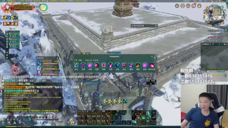 【2022-07-04 00点场】兔子队长丶：少林视角，散排竞技。