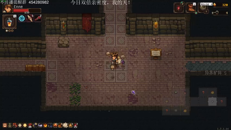 【2022-07-03 23点场】凡尘困：双倍亲密度！！！！！！！！！！！！！！！