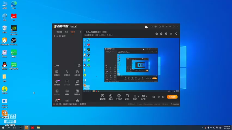 【2022-07-01 16点场】侵凌：一个杀人不眨眼得杀手