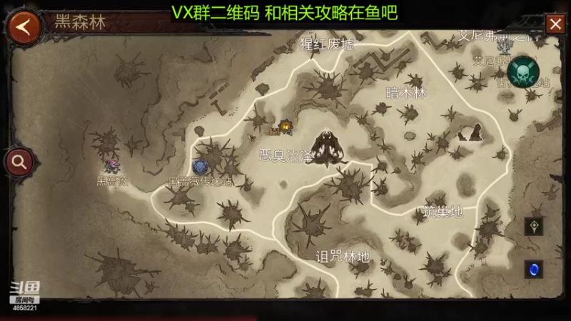 【2022-07-04 19点场】再見如漪：先等个台服吧 据说7月8日