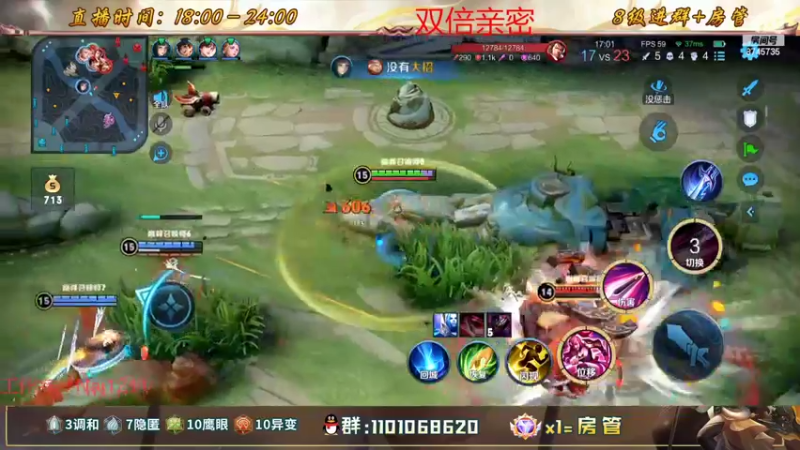 【2022-06-30 18点场】沐沐Ccccc：月底排位稳国服！